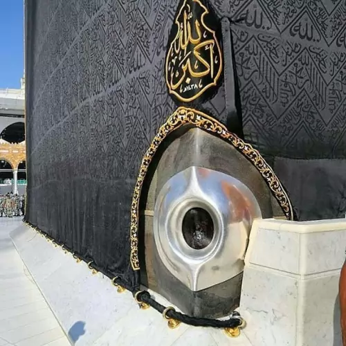 Keutamaan Luar Biasa Beribadah Umroh